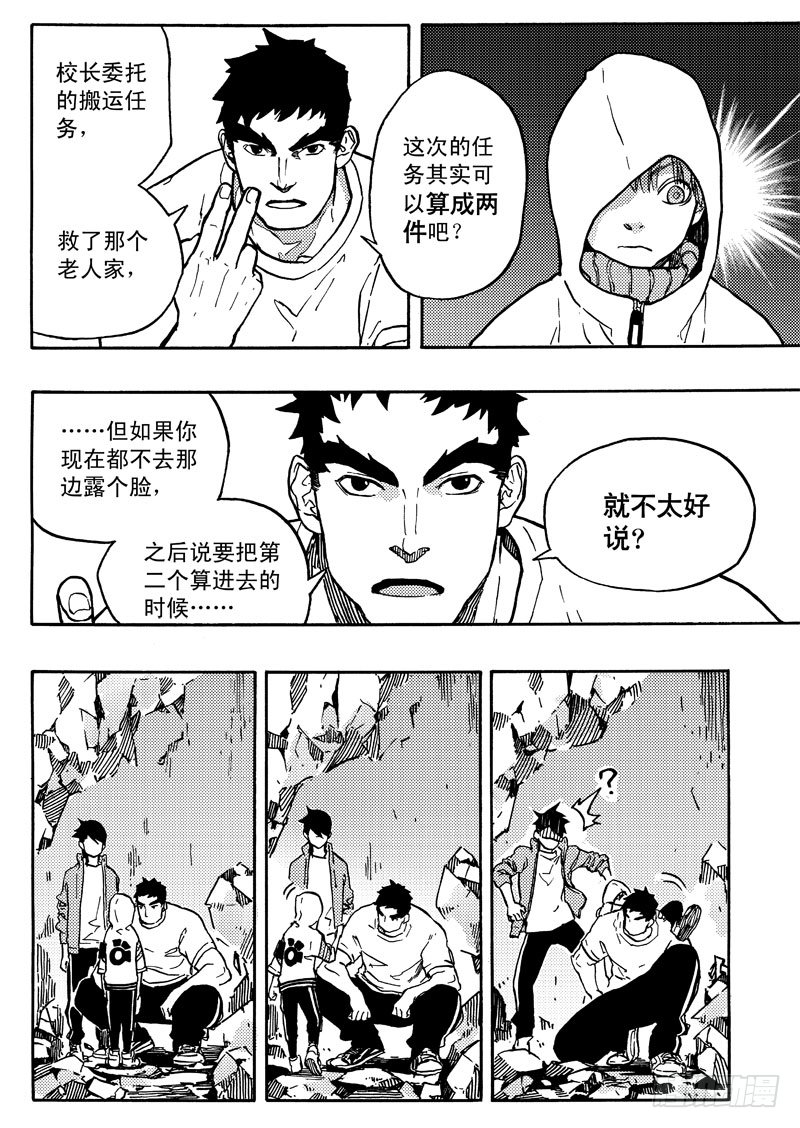 善人者