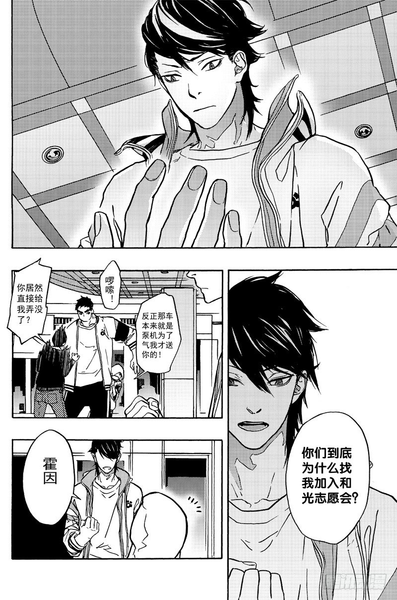 善人者