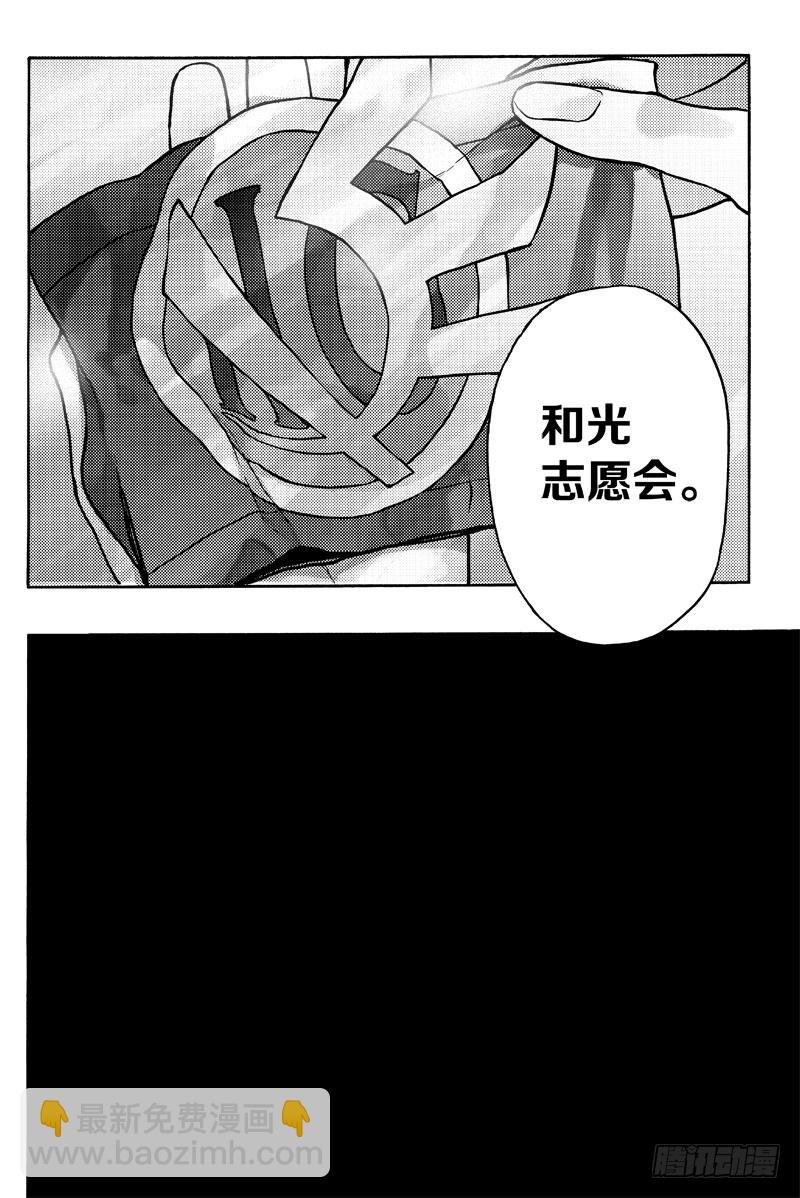 善人者