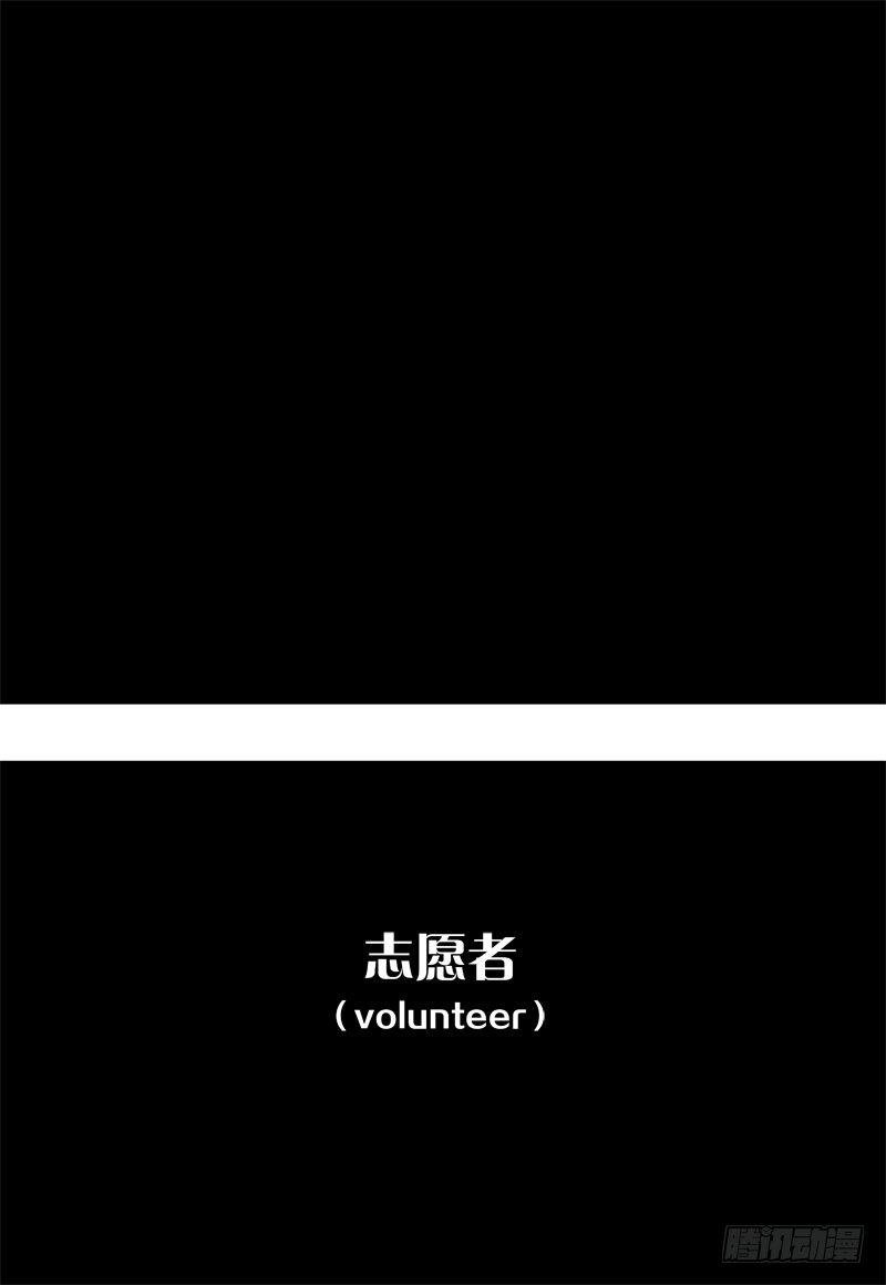 善人者