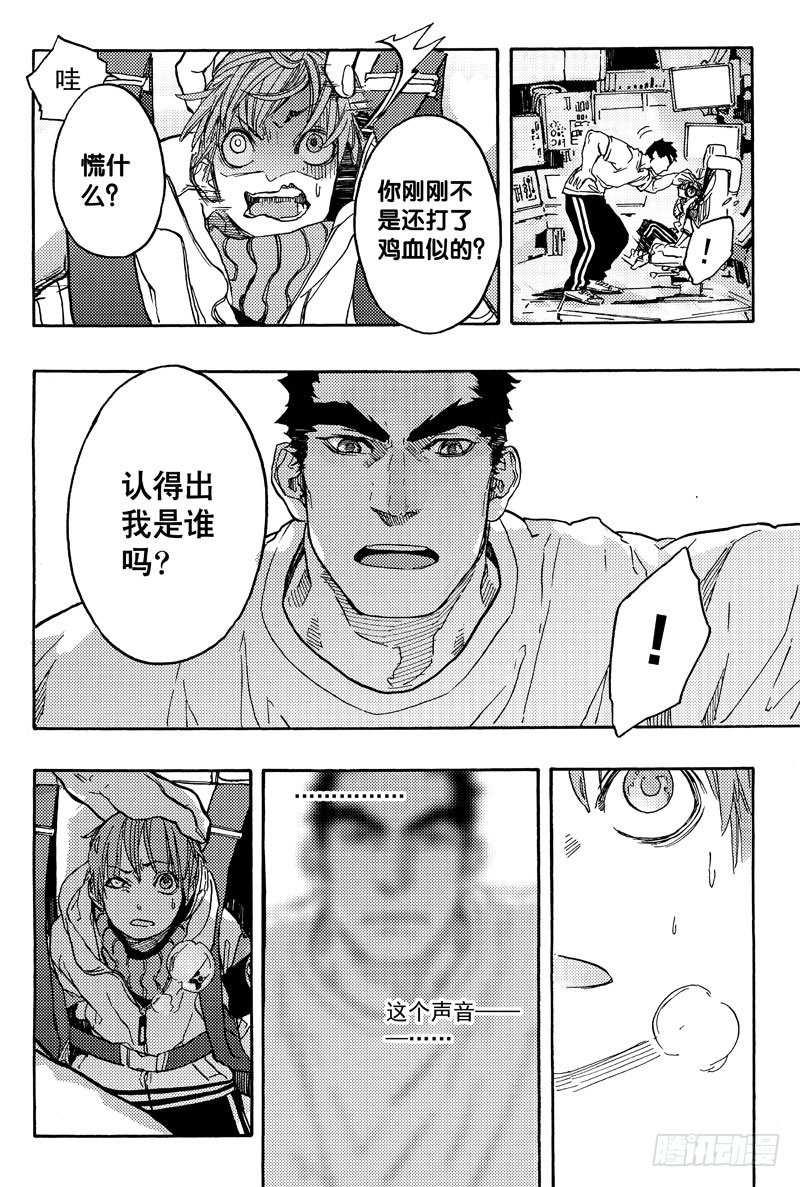 反制