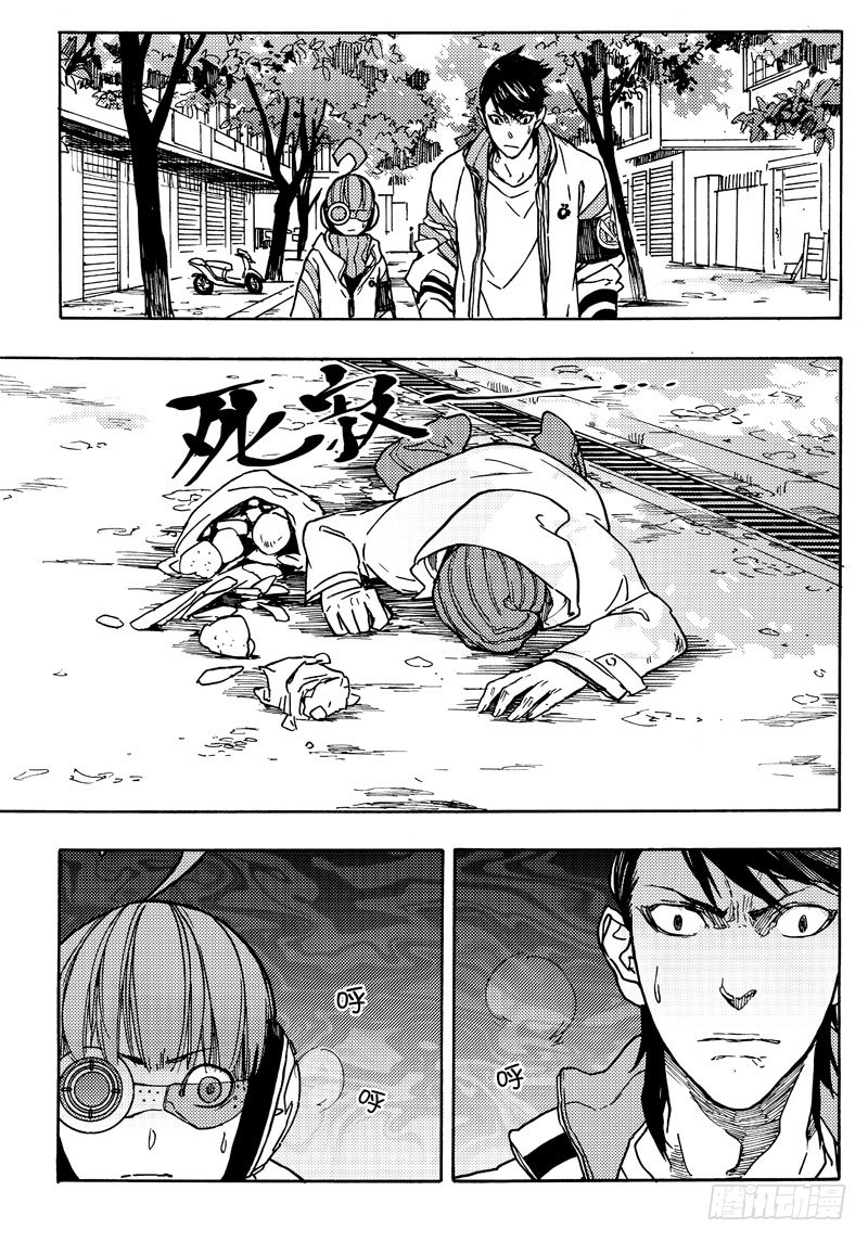 救与不救