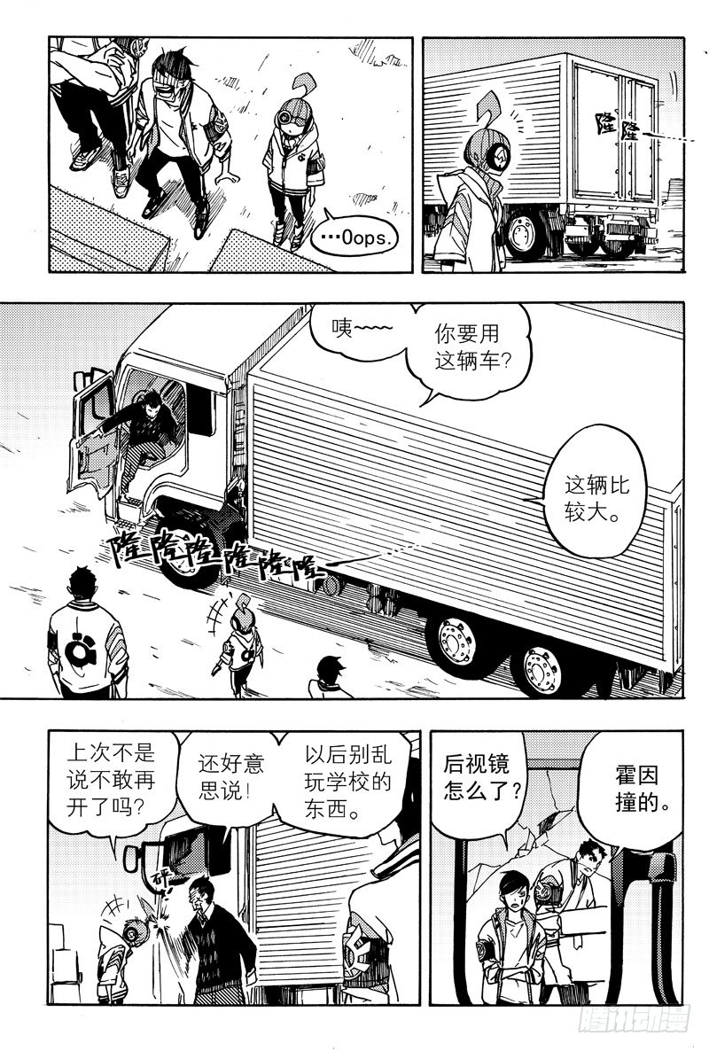 第一个任务
