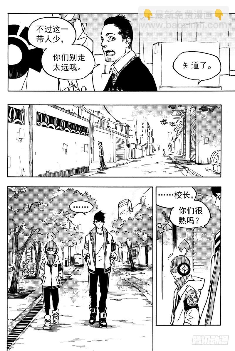 第一个任务