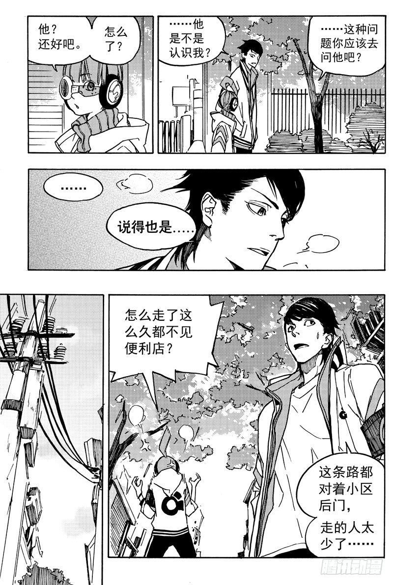 第一个任务
