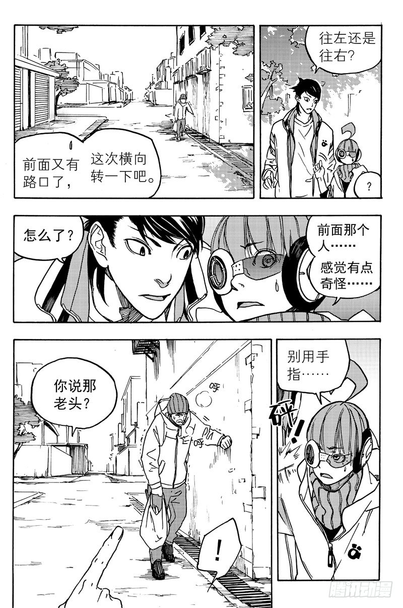 第一个任务