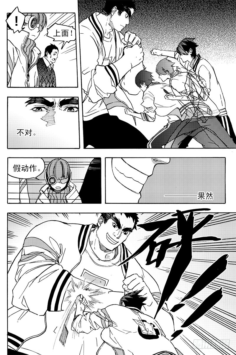胡氏公子