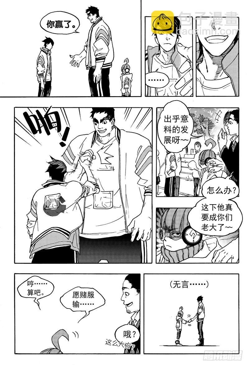 胡氏公子