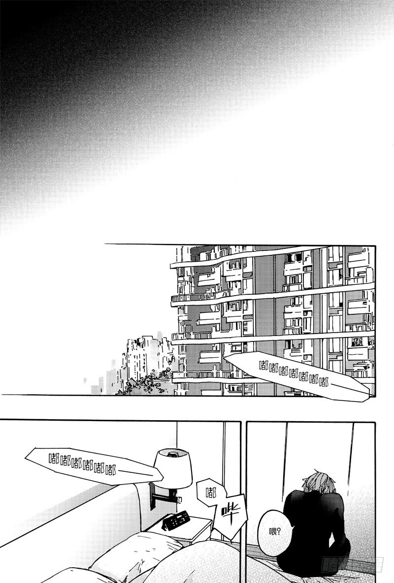 扩张计划