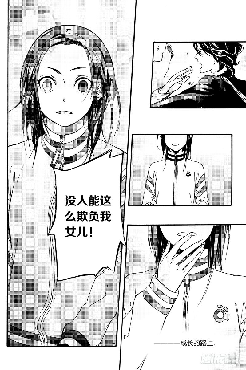 最爱你的人