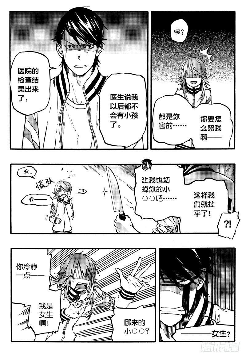 后续任务