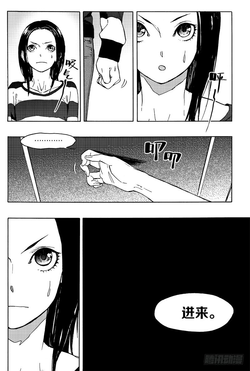 后续任务