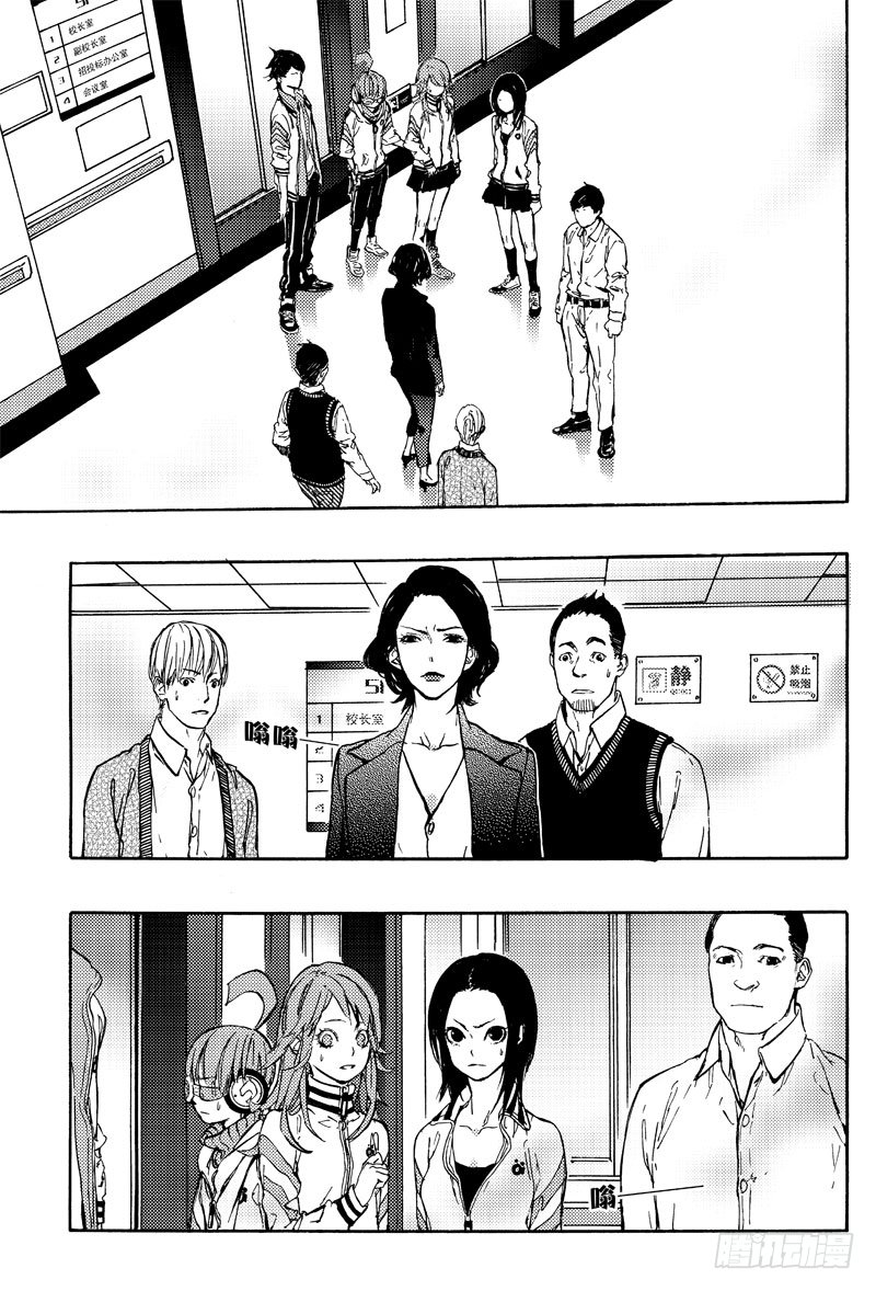 母女