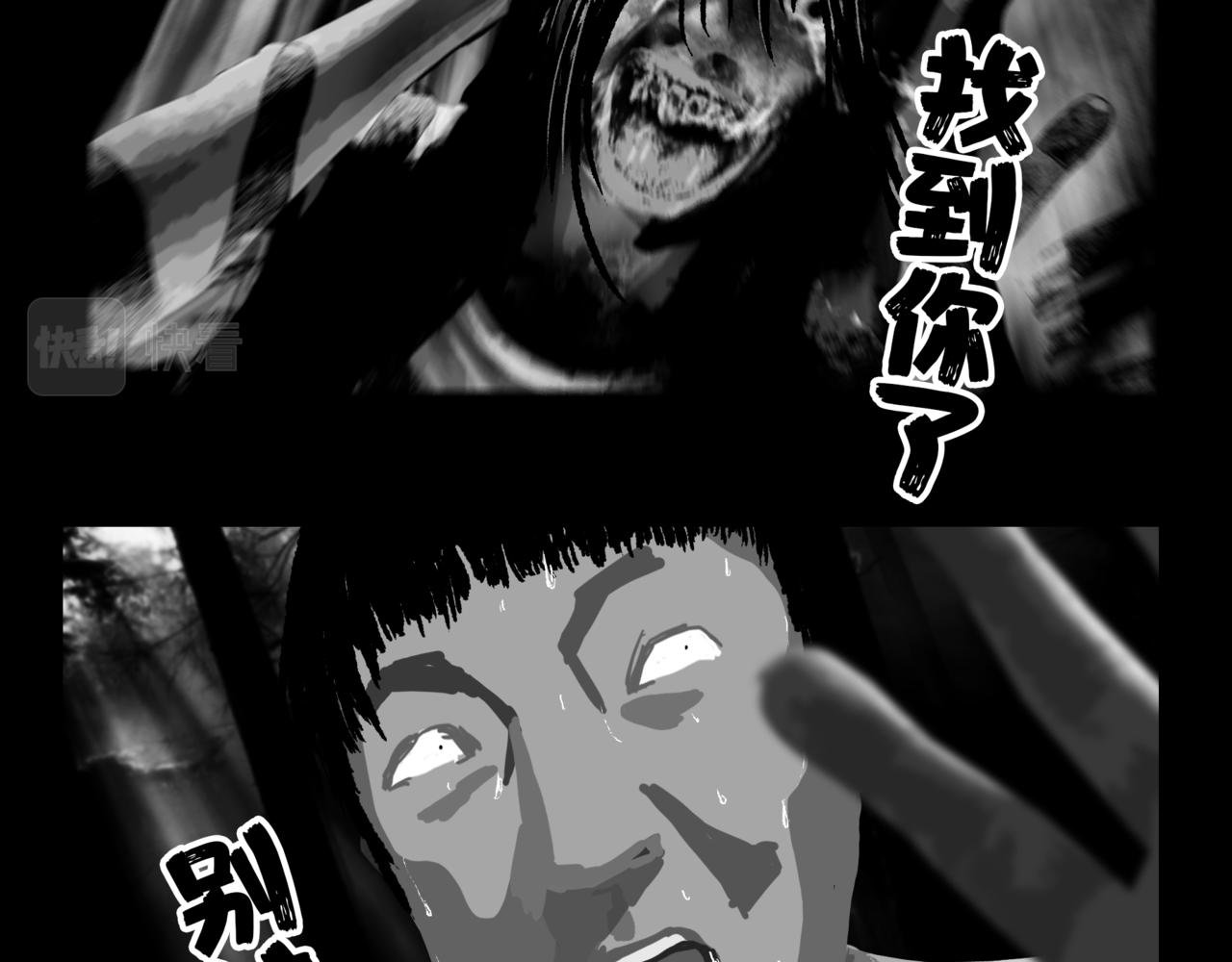 贝壳姑娘 7