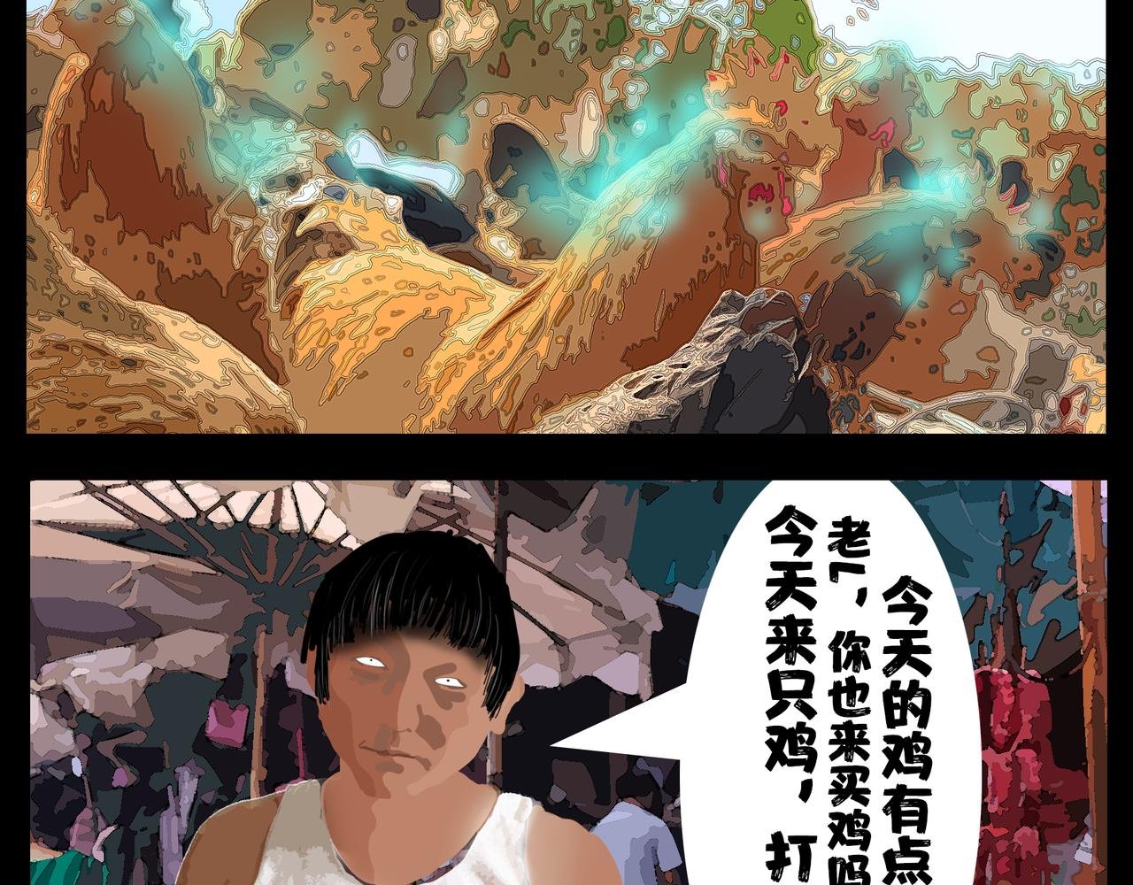 贝壳姑娘 5