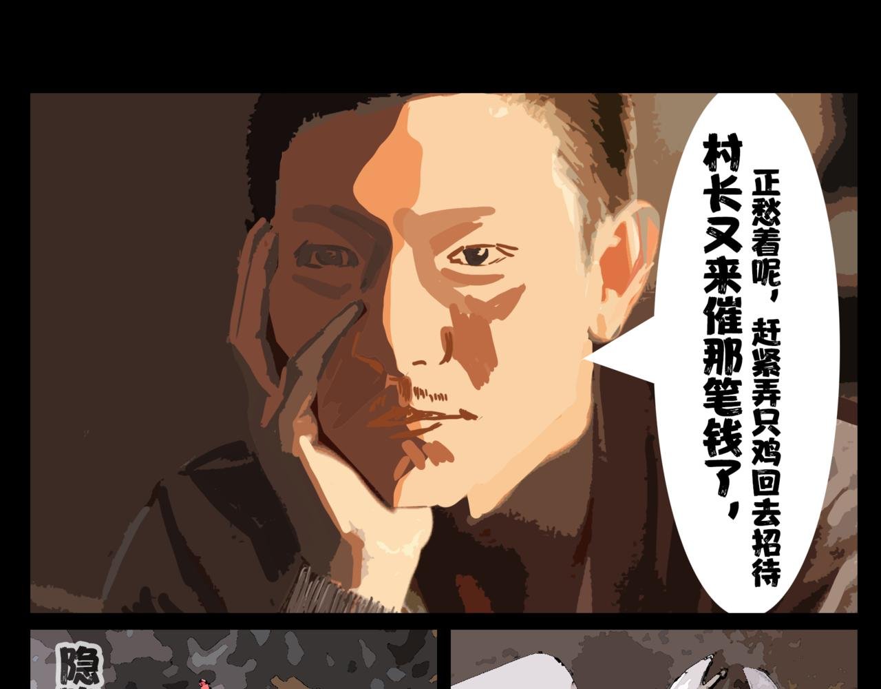 贝壳姑娘 5