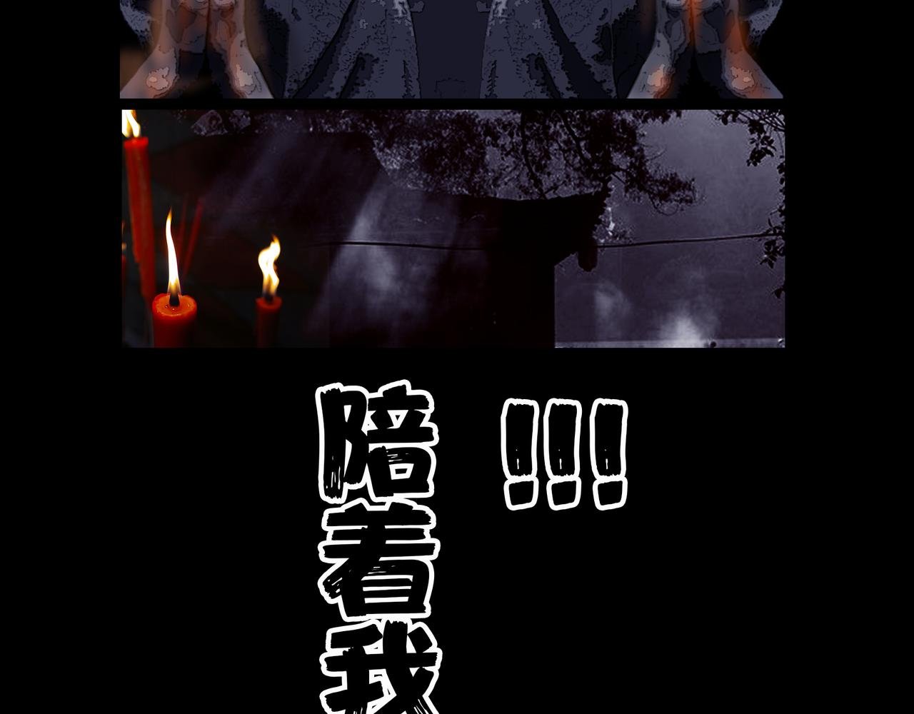贝壳姑娘 4