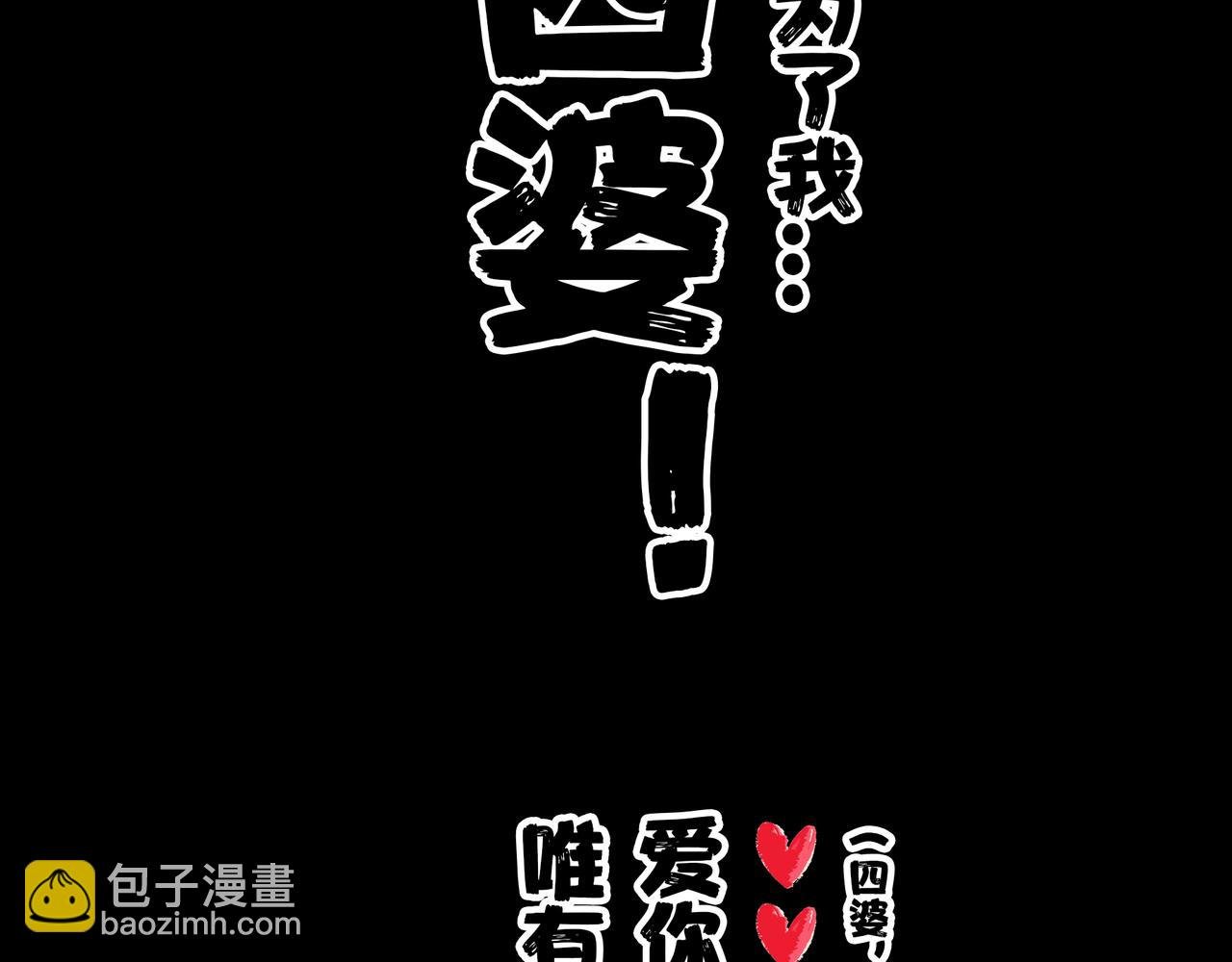 贝壳姑娘 4