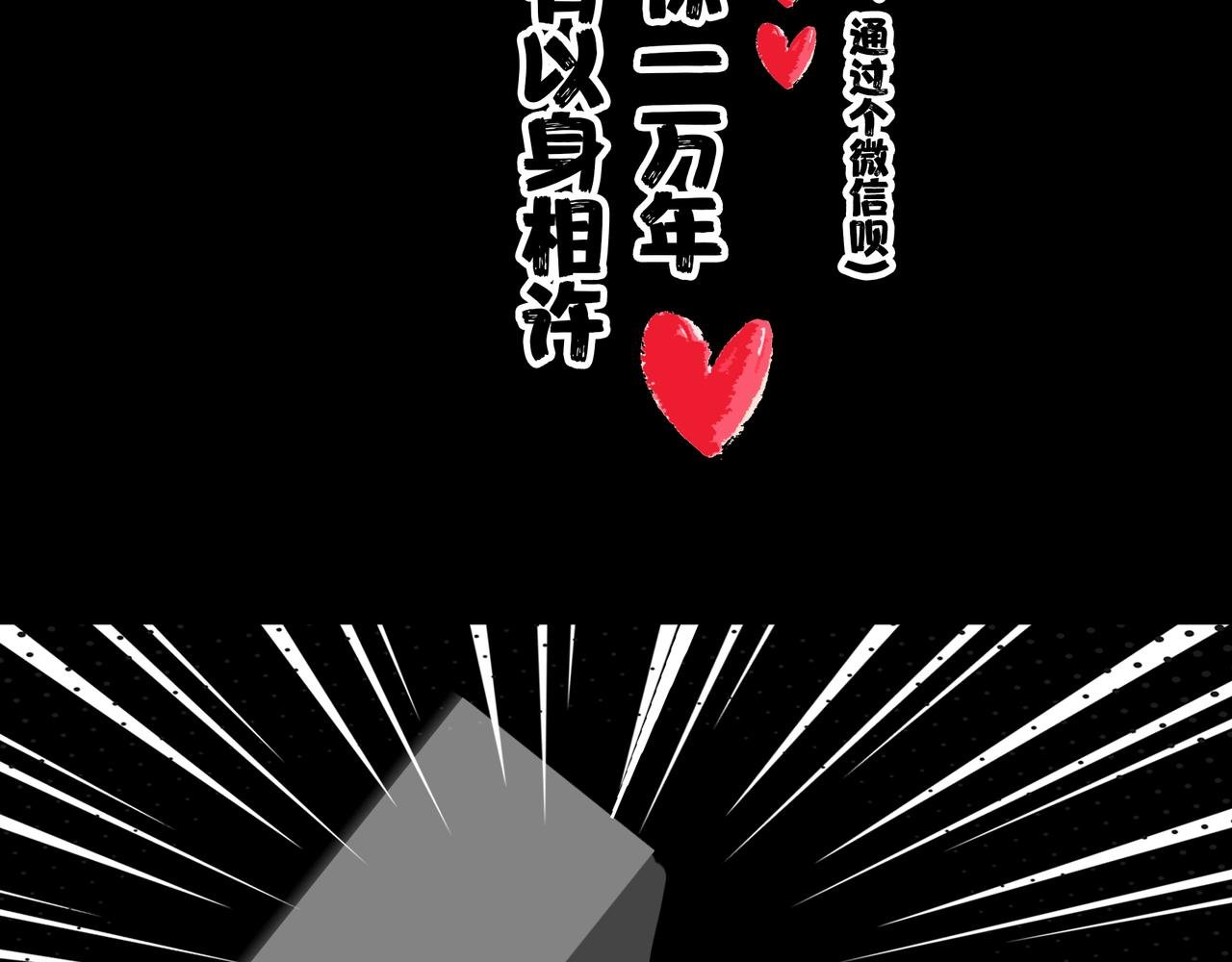 贝壳姑娘 4