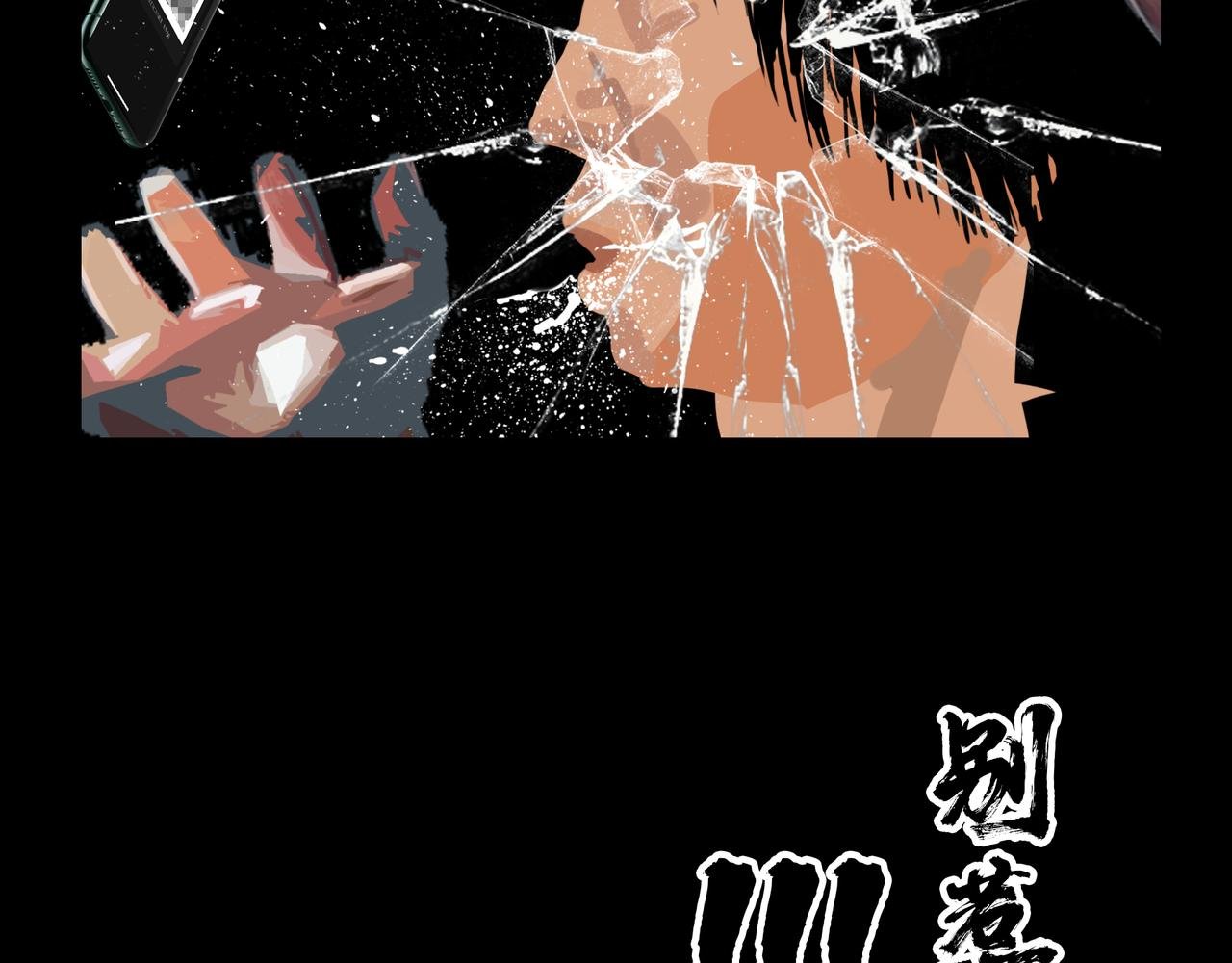 贝壳姑娘 4