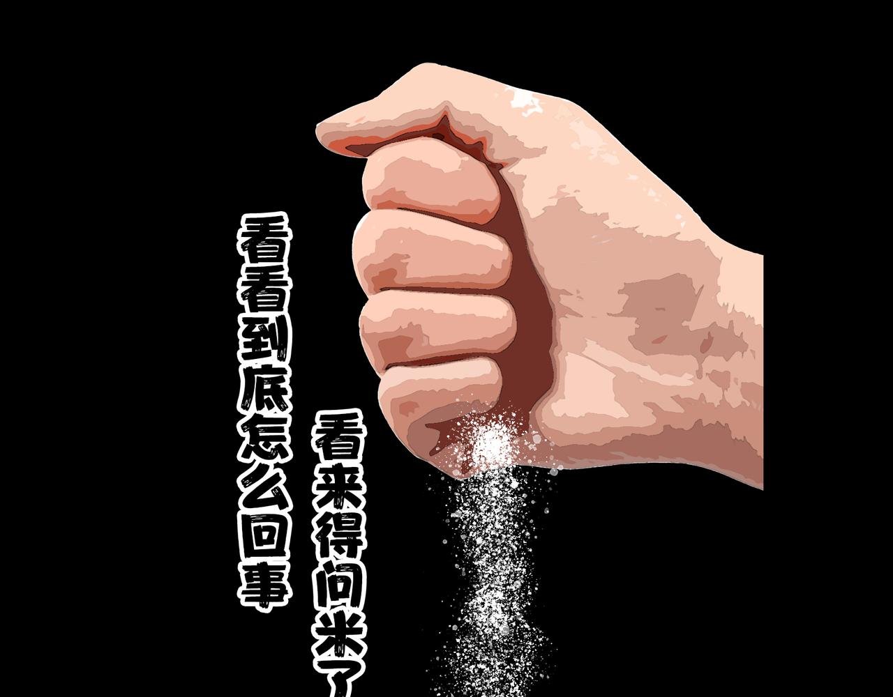 贝壳姑娘 3