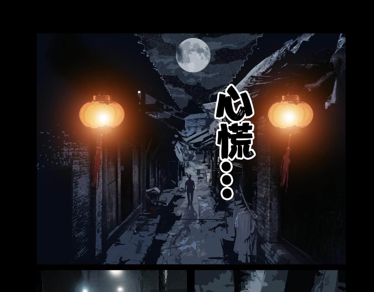 贝壳姑娘