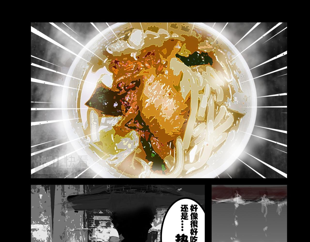 贝壳姑娘