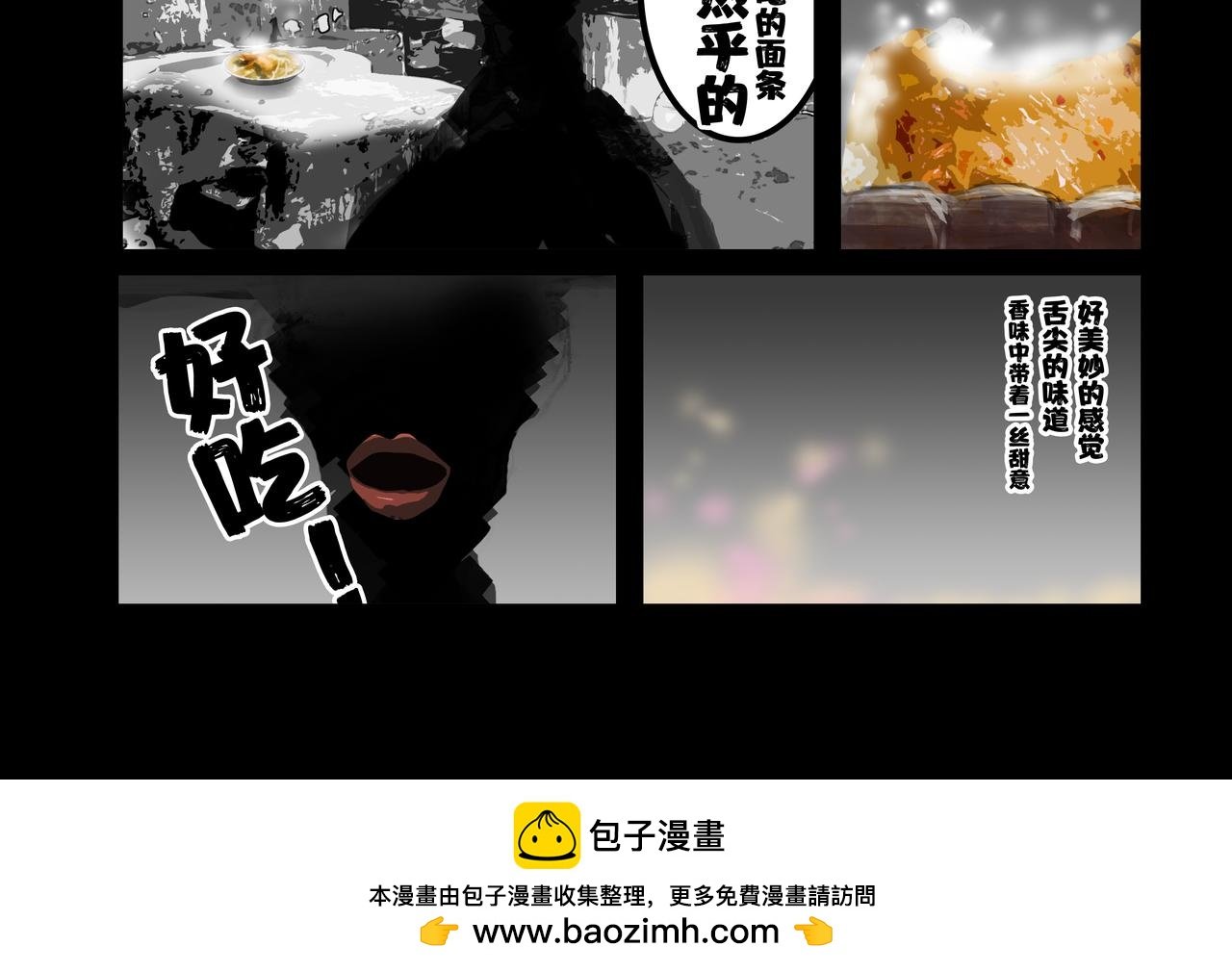 贝壳姑娘