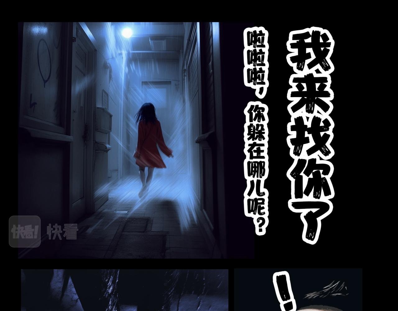龟兔赛跑6