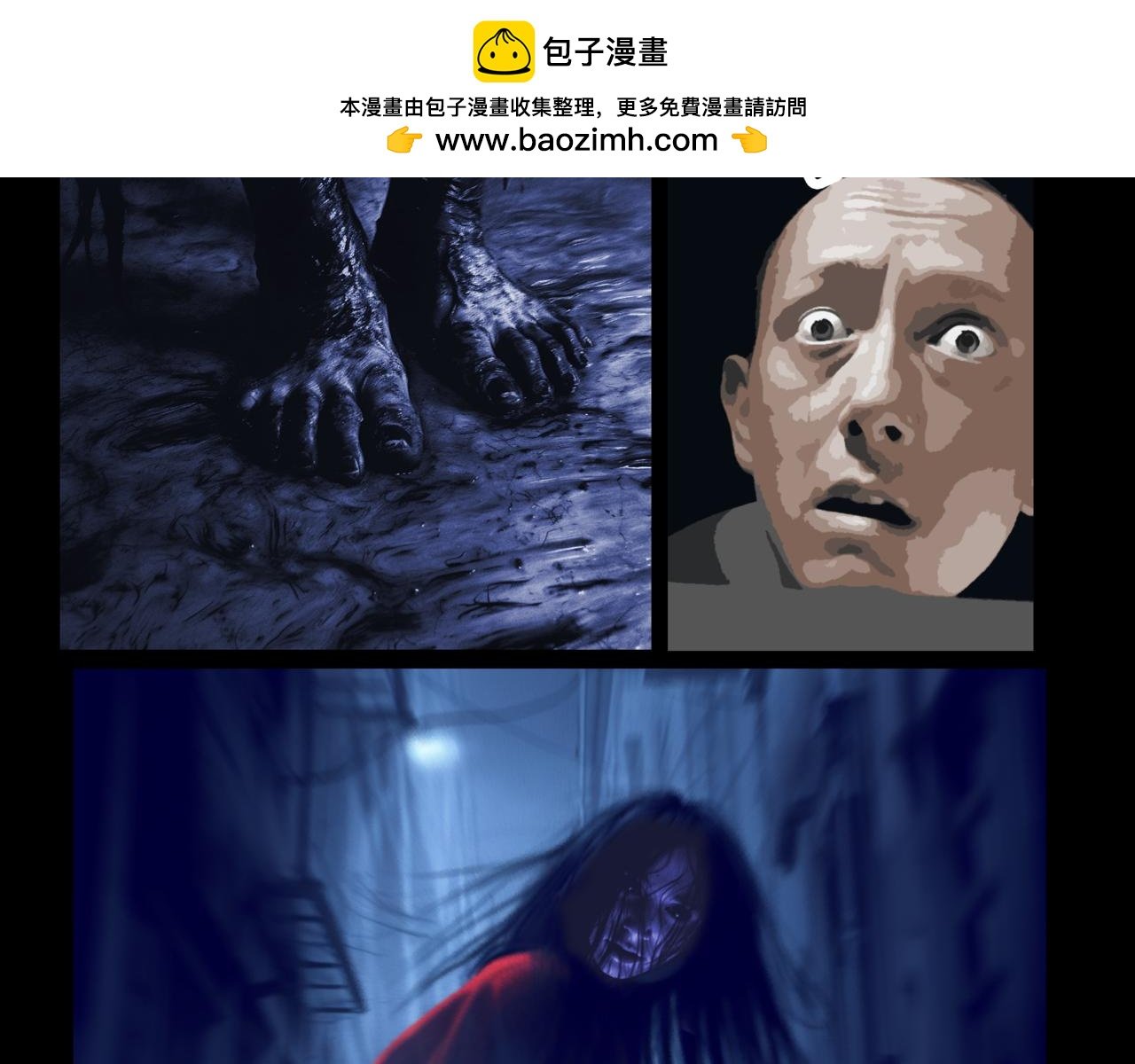 龟兔赛跑6