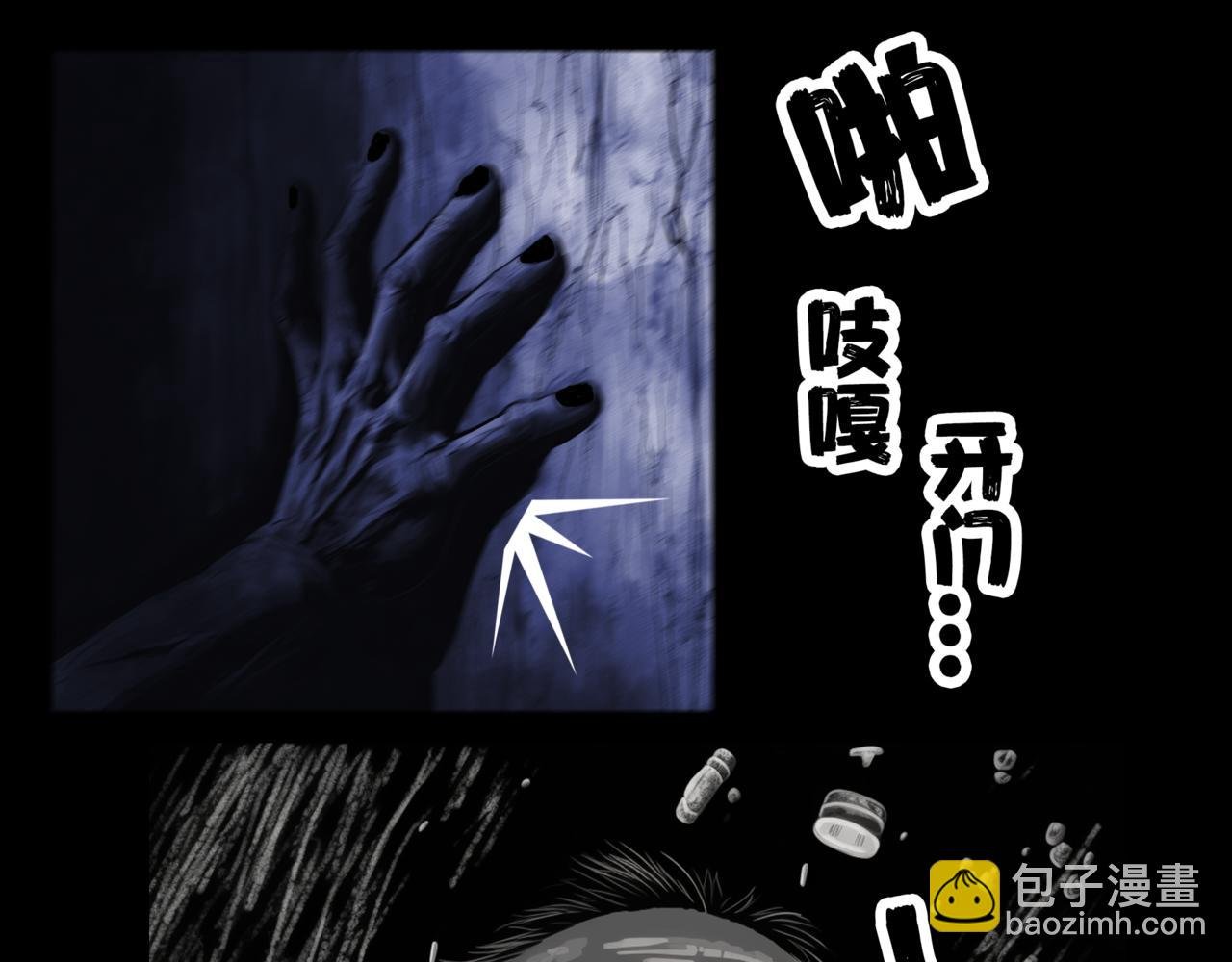 龟兔赛跑6