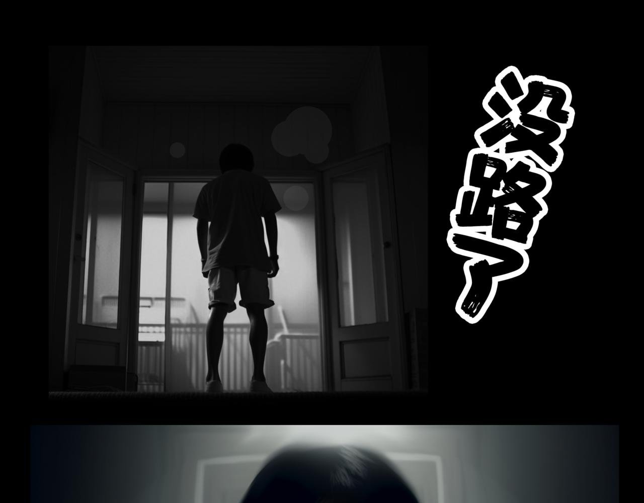 龟兔赛跑6