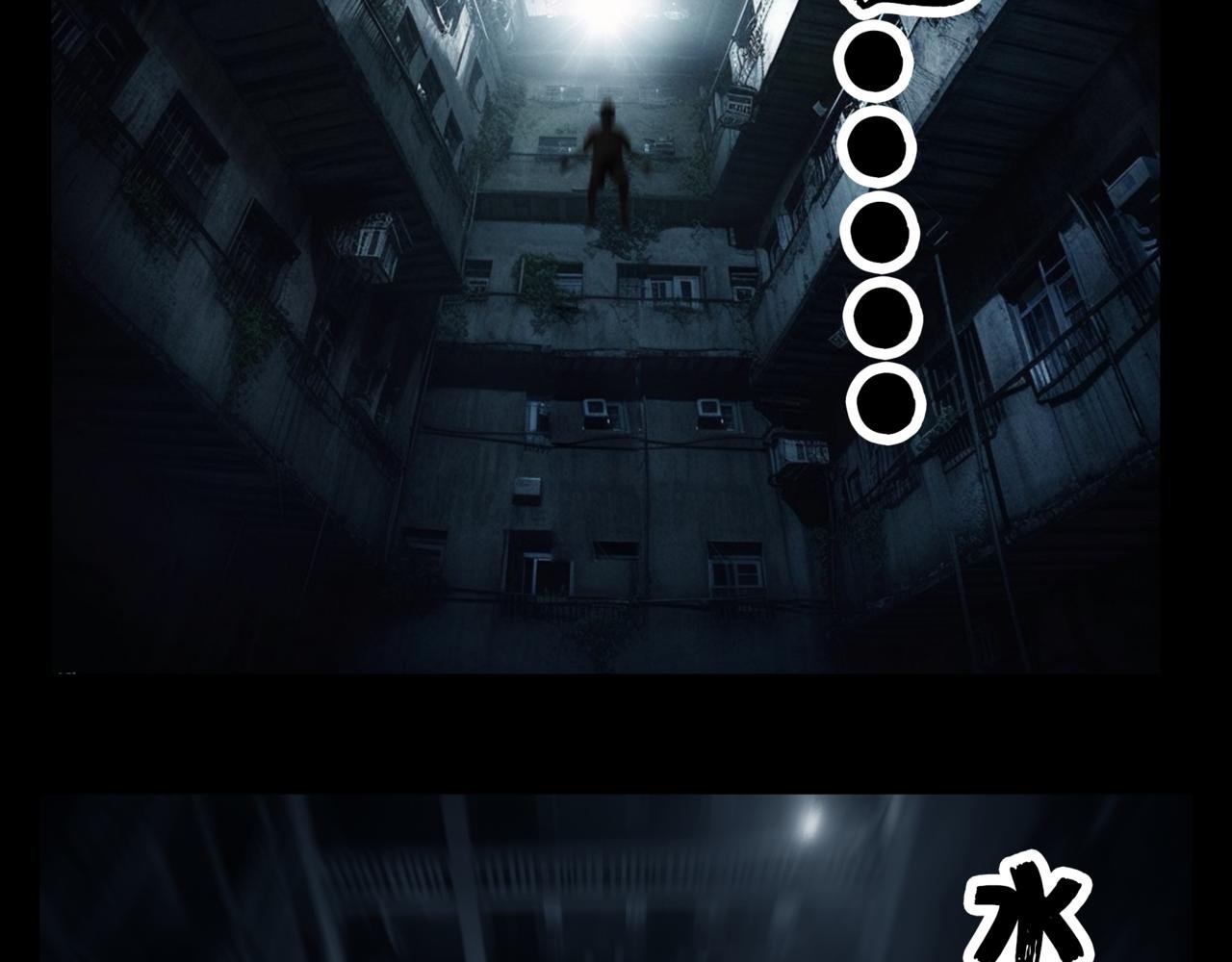 龟兔赛跑6