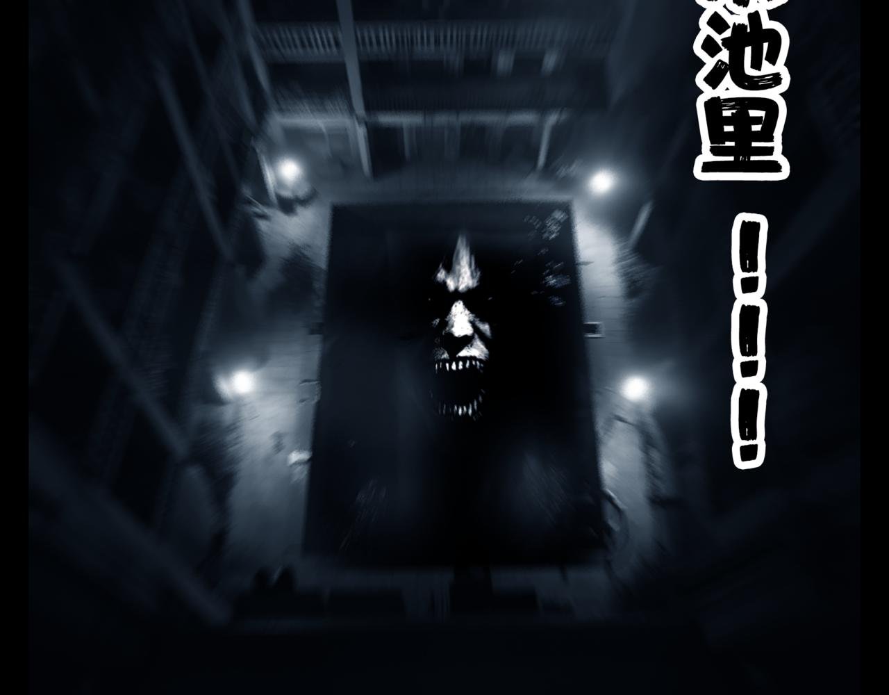 龟兔赛跑6