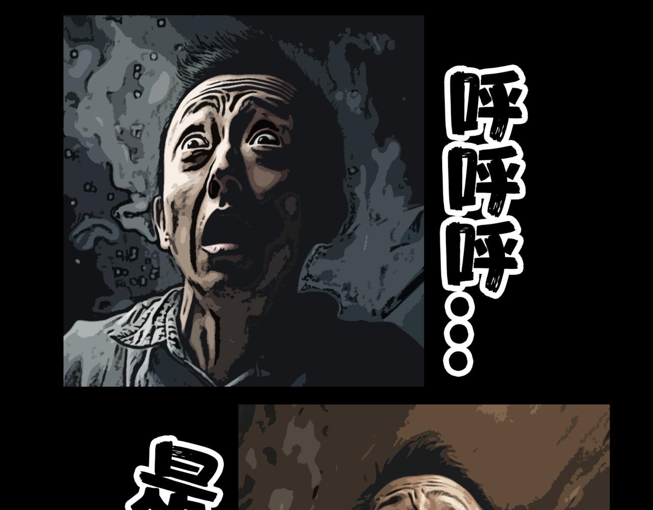 龟兔赛跑6