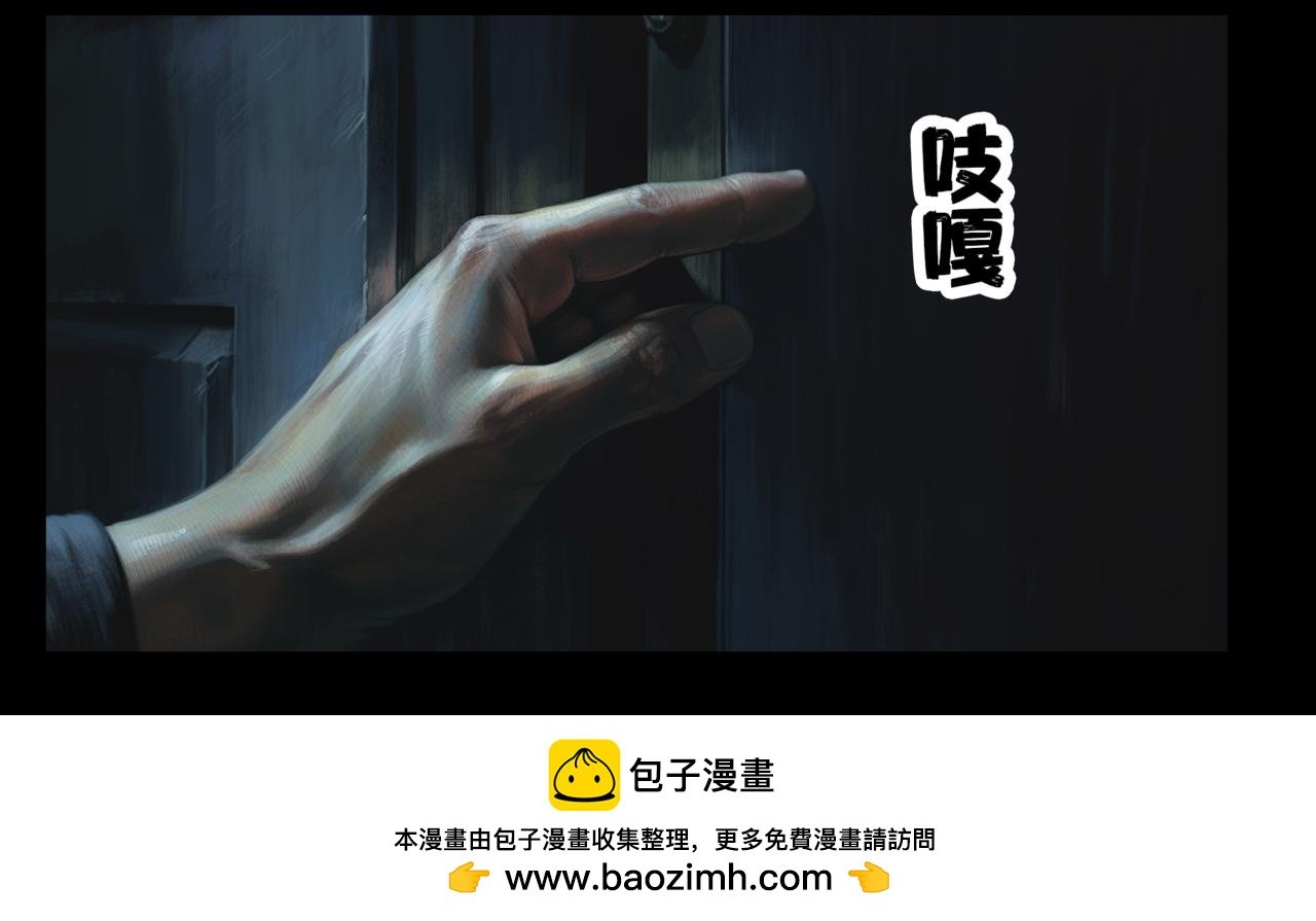 龟兔赛跑6