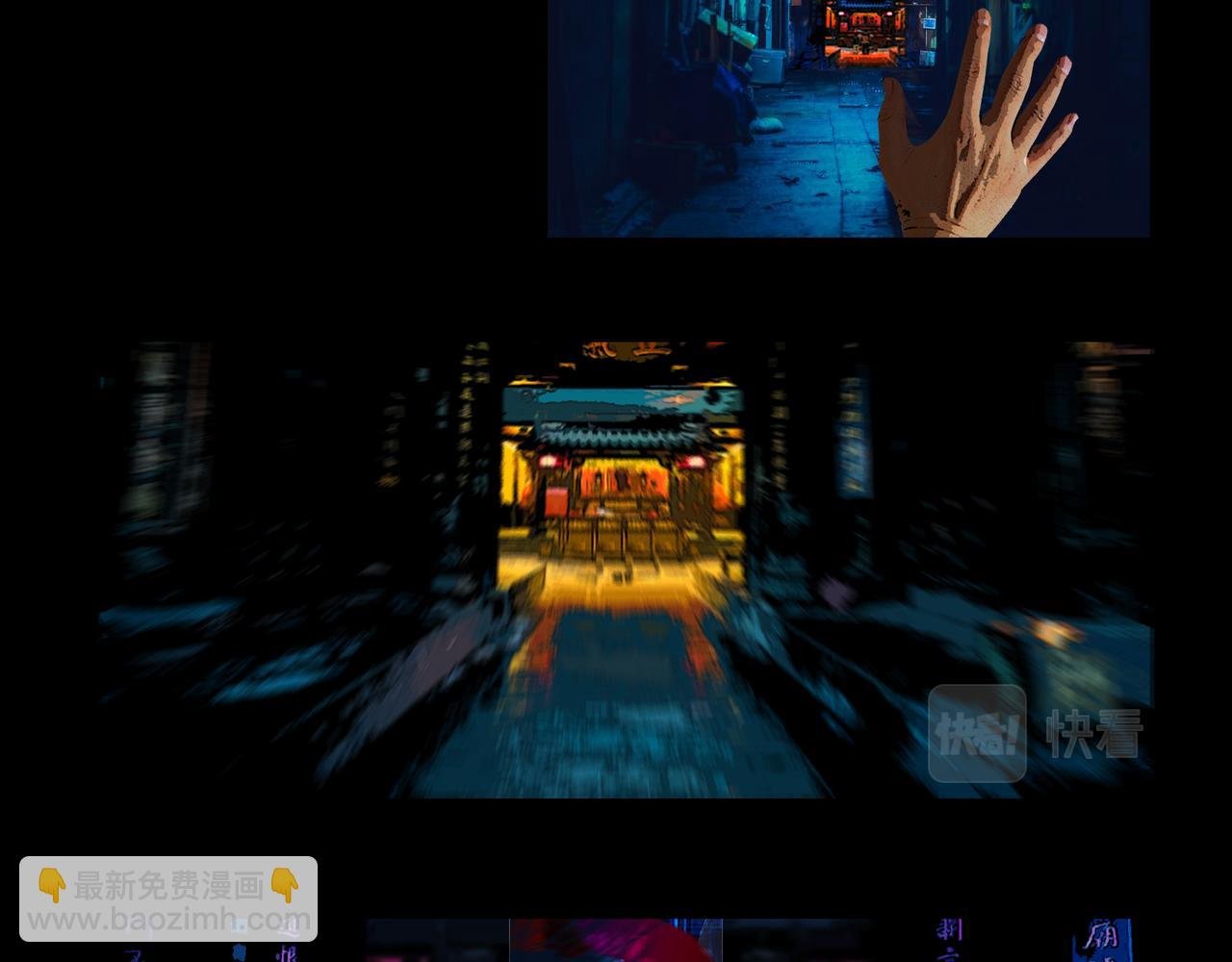 龟兔赛跑 5