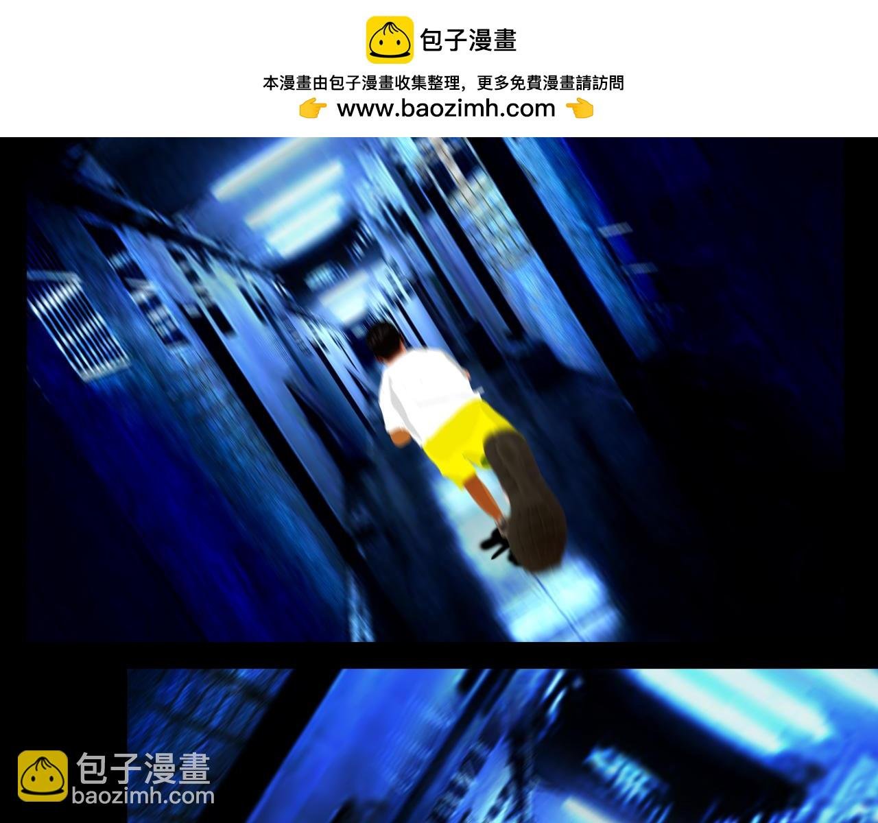 龟兔赛跑 5
