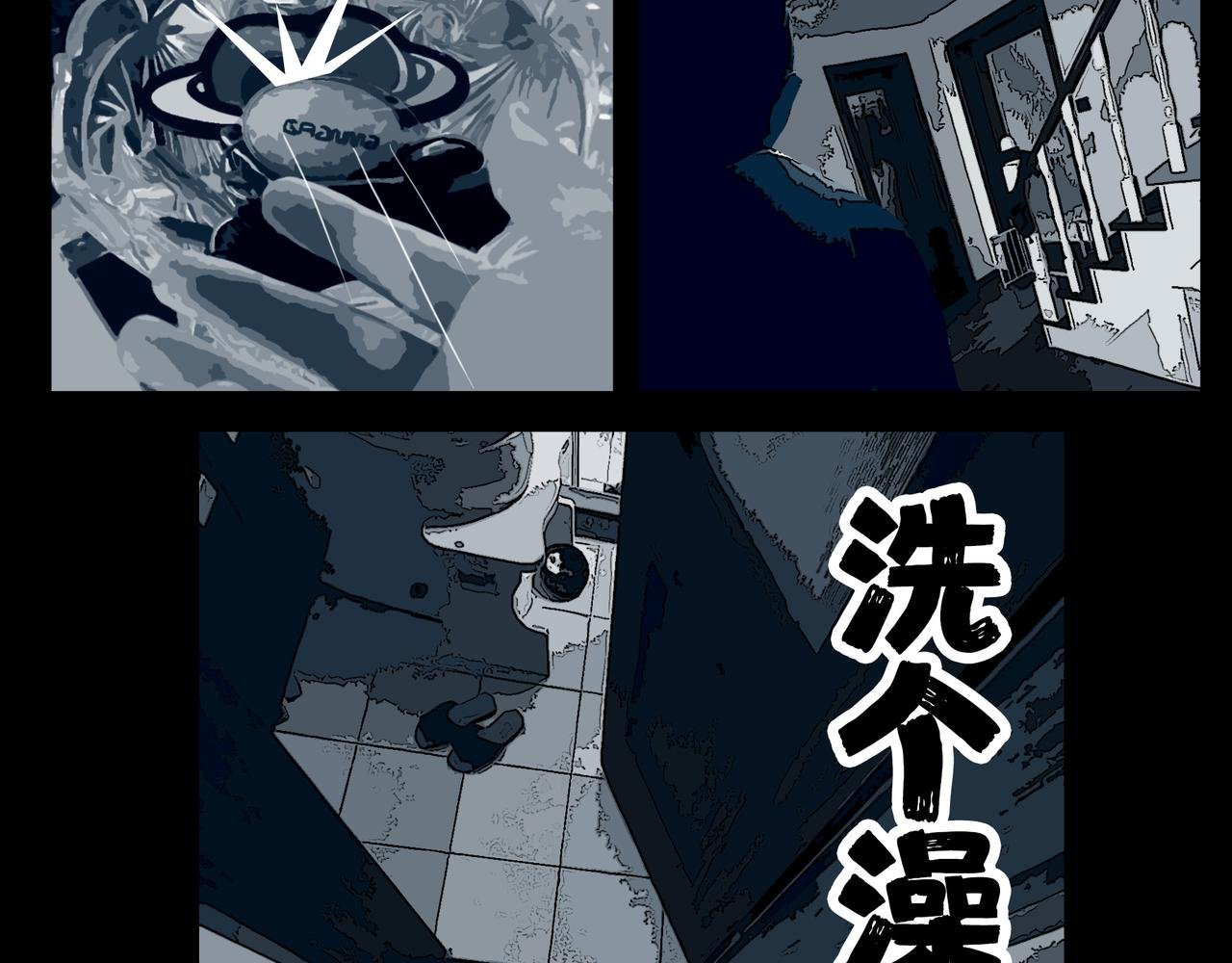 龟兔赛跑4