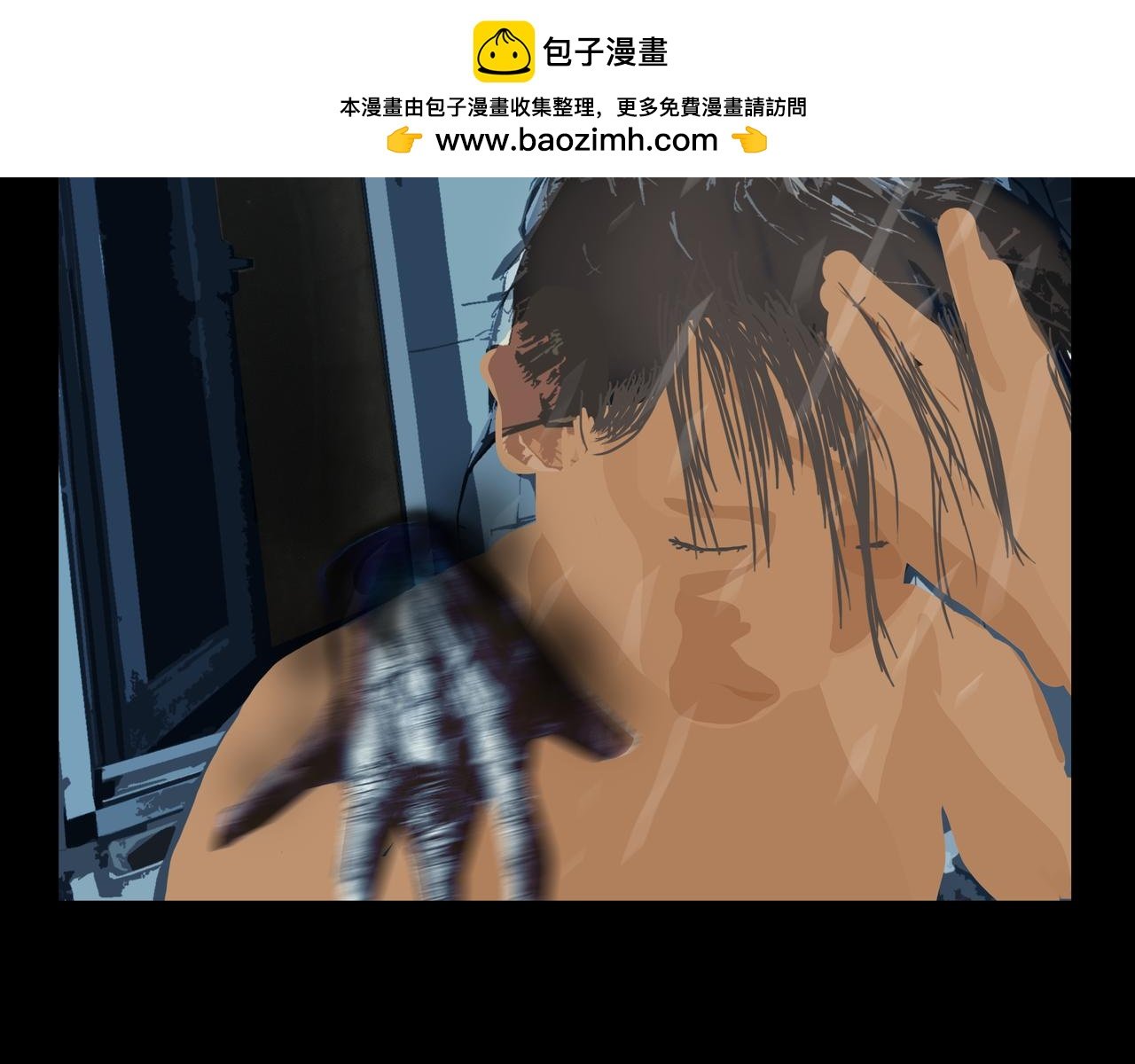 龟兔赛跑4