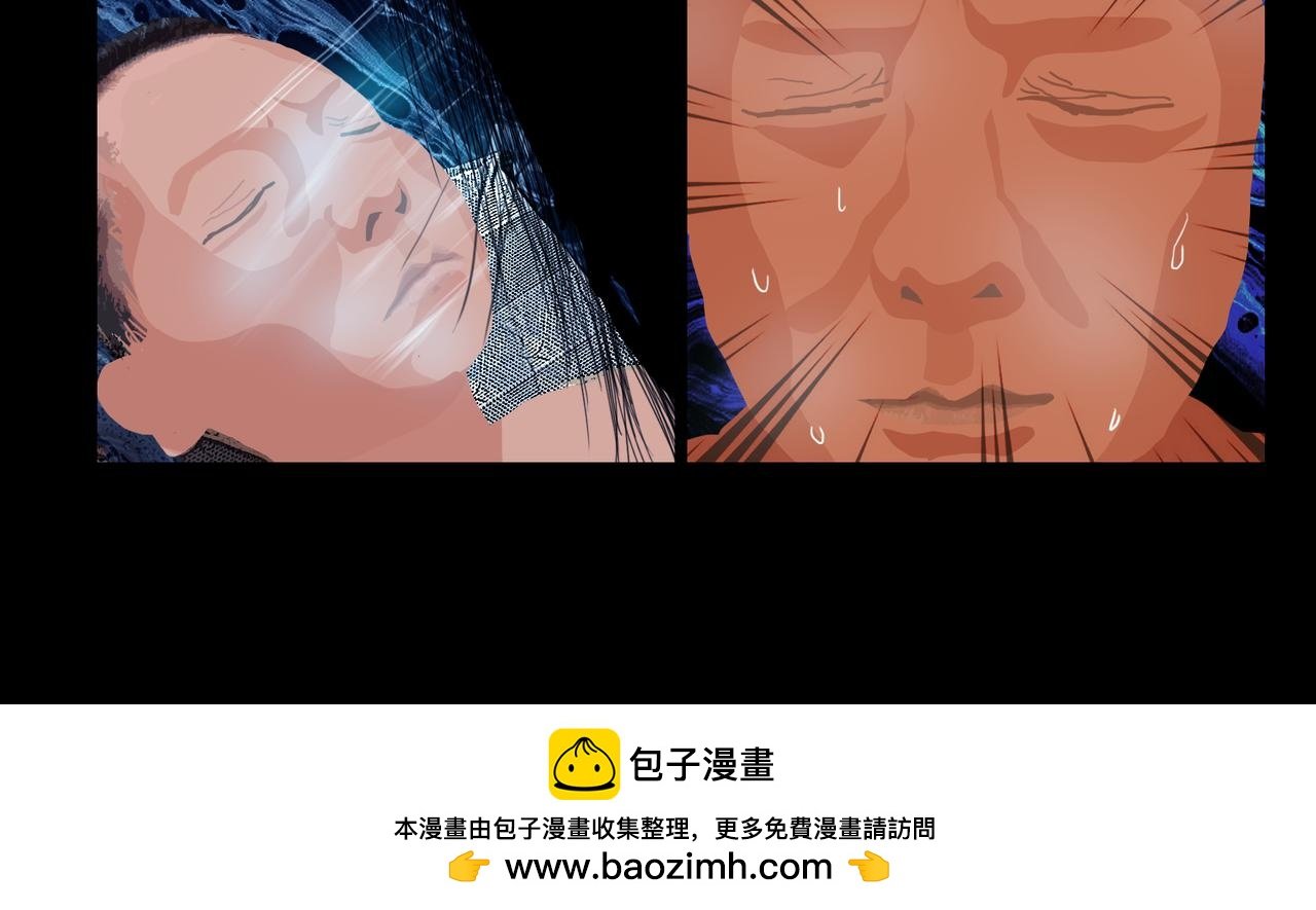 龟兔赛跑4