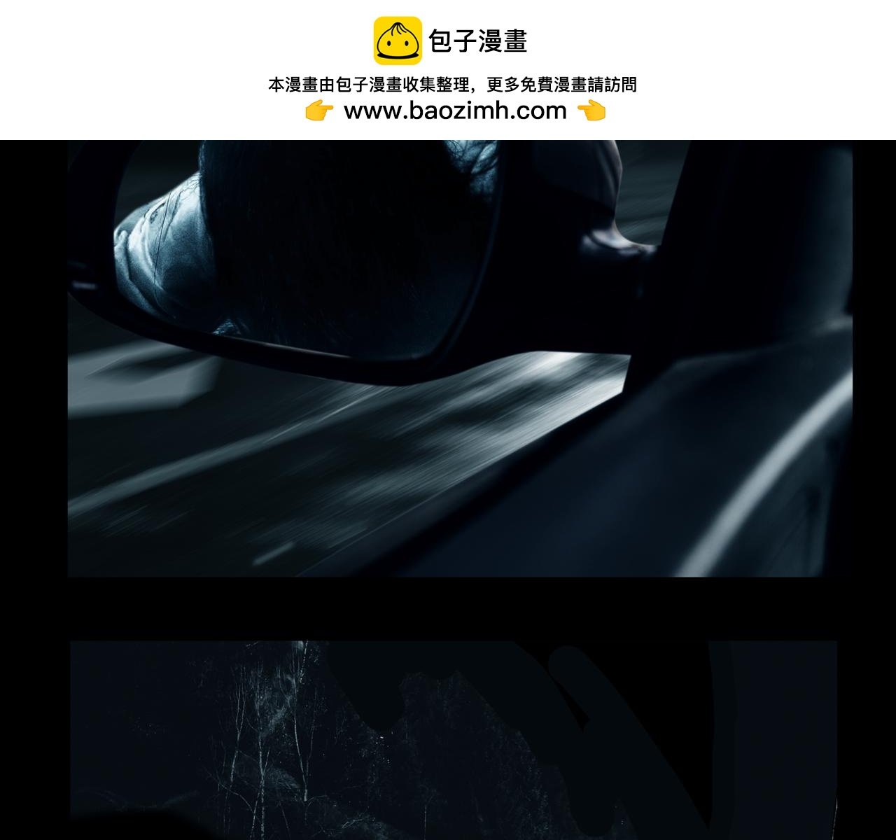 龟兔赛跑3