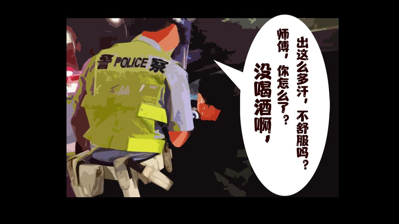 龟兔赛跑3