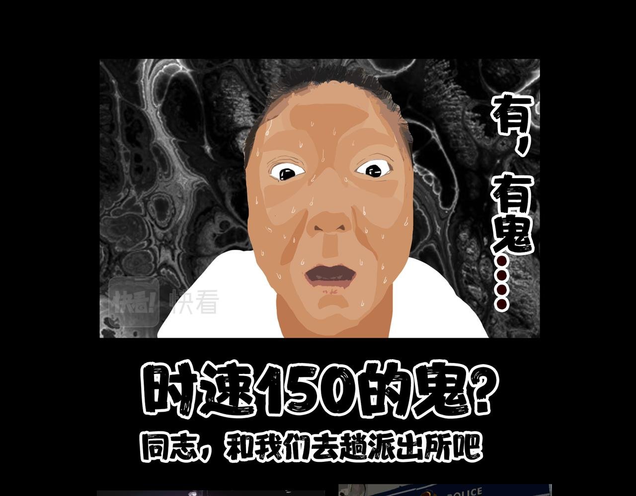 龟兔赛跑3
