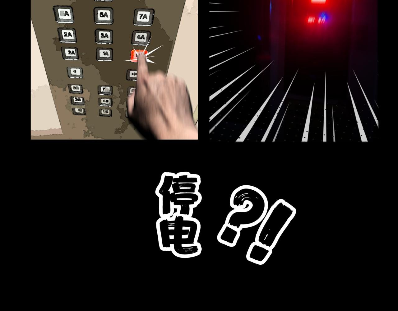 龟兔赛跑2