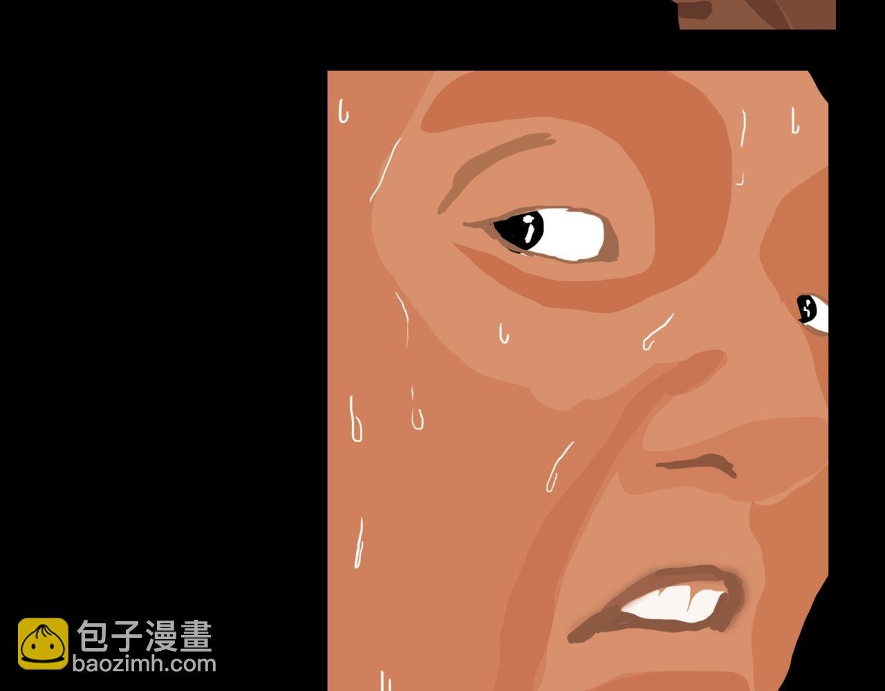 龟兔赛跑2