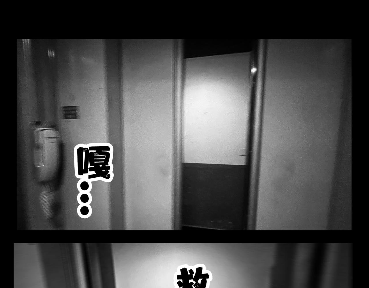 龟兔赛跑2