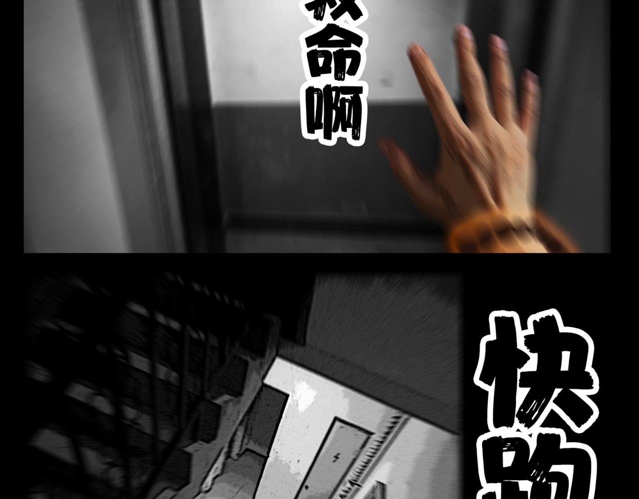 龟兔赛跑2