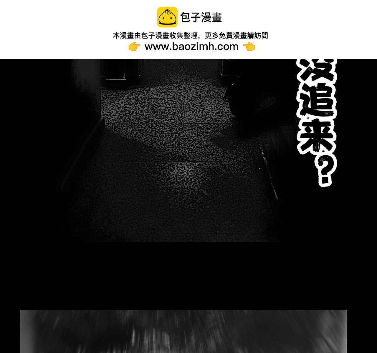 龟兔赛跑2