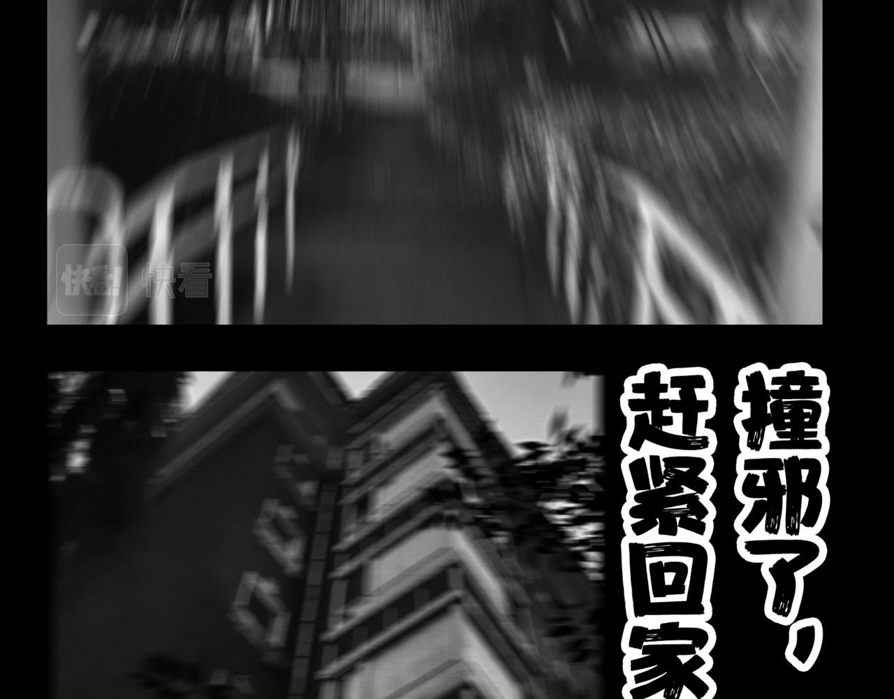 龟兔赛跑2